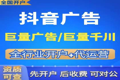 百度竞价托管运营助力中小企业发展